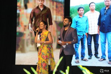 Srimanthudu Movie Thank You Function